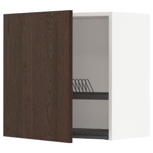 IKEA - aprd escurreplatos, blancoSinarp marrón, 60x60 cm bl…