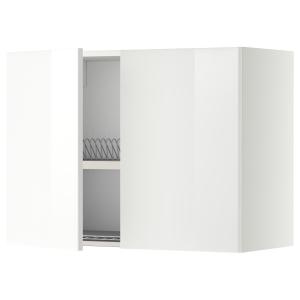 IKEA - aprd escurreplt2pt, blancoRinghult blanco, 80x60 cm…