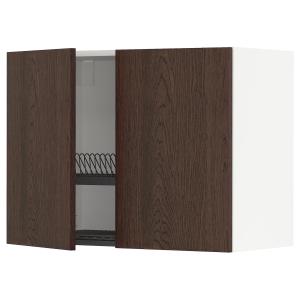 IKEA - Aparador escurreplt2pt blanco/Sinarp marrón 80x60 cm