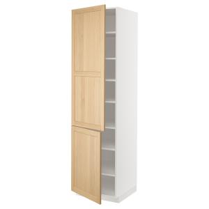 IKEA - armario alto con baldas y 2 puertas, blancoForsbacka…