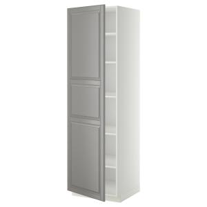 IKEA - armario alto con baldas, blancoBodbyn gris, 60x60x20…