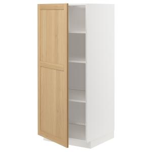 IKEA - armario alto con baldas, blancoForsbacka roble, 60x6…