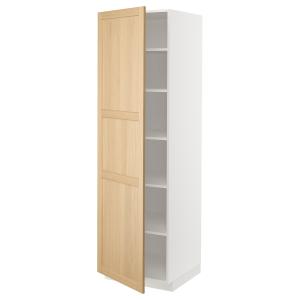 IKEA - armario alto con baldas, blancoForsbacka roble, 60x6…