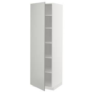 IKEA - armario alto con baldas, blancoHavstorp gris claro,…
