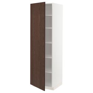IKEA - armario alto con baldas blanco/Sinarp marrón 60x60x2…