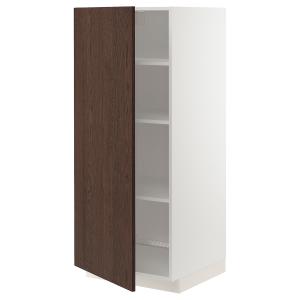 IKEA - armario alto con baldas, blancoSinarp marrón, 60x60x…