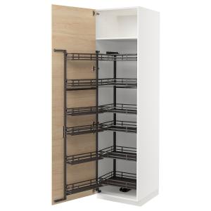 IKEA - armario alto con cestos despensa, blancoAskersund ef…