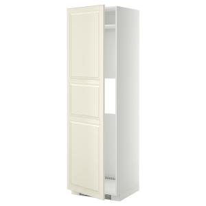 IKEA - Armario alto para frigocongelador, blanco, Bodbyn hu…