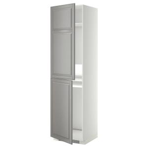 IKEA - Armario alto frigorífico congelador, blanco, Bodbyn…