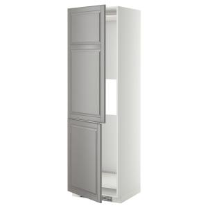 IKEA - Armario alto frigorífico congelador, blanco, Bodbyn…