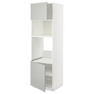 IKEA - Armario alto hornomicro   2pbld, blancoHavstorp gris…