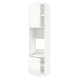 IKEA - Armario alto hornomicro   2pbld, blancoRinghult blan…