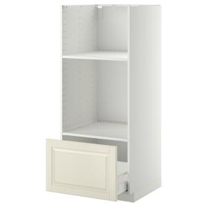 IKEA - Armario alto horno microondas cajón blanco/Bodbyn hu…