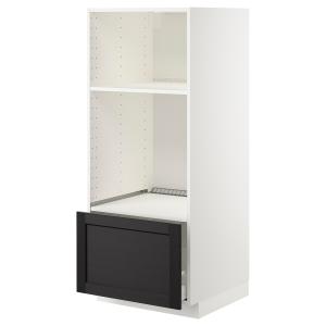IKEA - Armario alto horno microondas cajón, blanco, Lerhytt…