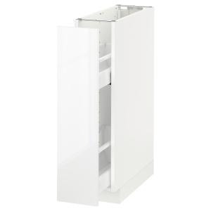 IKEA - Armario bajo cocina extraíble, blanco, Ringhult blan…