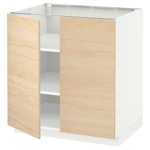 IKEA - armario bajo con baldas y 2 puertas, blancoAskersund…