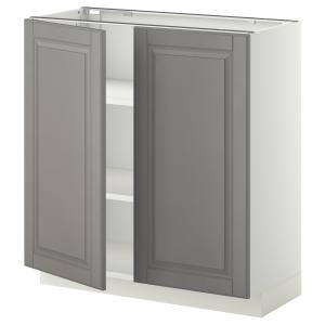 IKEA - armario bajo con baldas y 2 puertas, blancoBodbyn gr…
