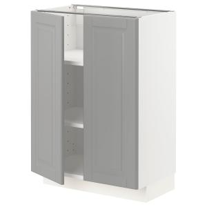 IKEA - armario bajo con baldas y 2 puertas, blancoBodbyn gr…