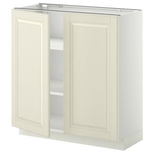 IKEA - armario bajo con baldas y 2 puertas, blancoBodbyn hu…