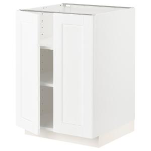 IKEA - armario bajo con baldas y 2 puertas, blanco Enköping…