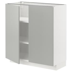 IKEA - armario bajo con baldas y 2 puertas, blancoHavstorp…