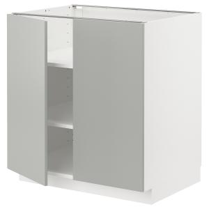 IKEA - armario bajo con baldas y 2 puertas, blancoHavstorp…