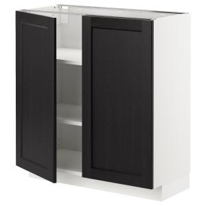 IKEA - armario bajo con baldas y 2 puertas, blancoLerhyttan…