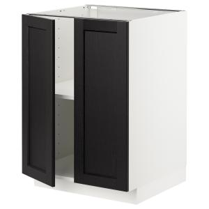 IKEA - armario bajo con baldas y 2 puertas, blancoLerhyttan…