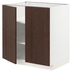 IKEA - armario bajo con baldas y 2 puertas, blancoSinarp ma…