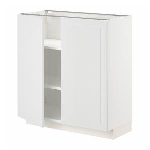 IKEA - Armario bajo con baldas y 2 puertas blanco/Stensund…