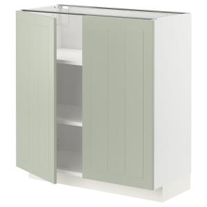 IKEA - armario bajo con baldas y 2 puertas, blancoStensund…