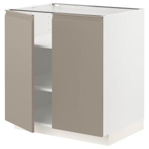 IKEA - armario bajo con baldas y 2 puertas, blancoUpplöv be…