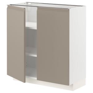 IKEA - armario bajo con baldas y 2 puertas, blancoUpplöv be…