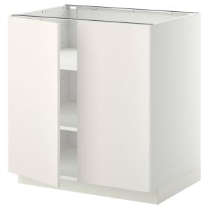 IKEA - armario bajo con baldas y 2 puertas, blancoVeddinge…
