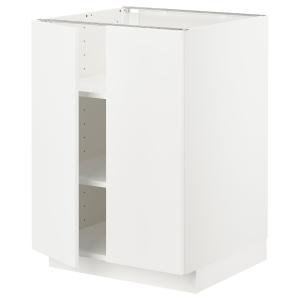 IKEA - armario bajo con baldas y 2 puertas, blancoVeddinge…