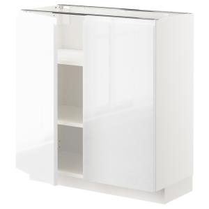IKEA - armario bajo con baldas y 2 puertas, blancoVoxtorp a…