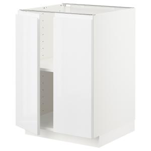 IKEA - armario bajo con baldas y 2 puertas, blancoVoxtorp a…