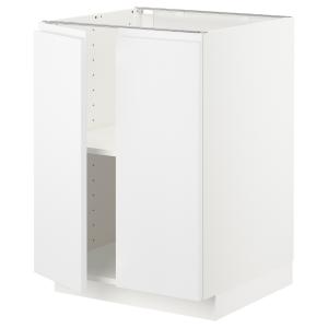 IKEA - Armario bajo con baldas y 2 puertas blanco/Voxtorp b…