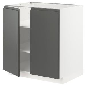 IKEA - armario bajo con baldas y 2 puertas, blancoVoxtorp g…