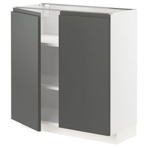 IKEA - armario bajo con baldas y 2 puertas, blancoVoxtorp g…