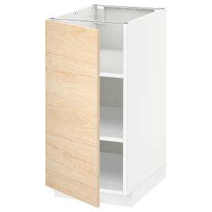 IKEA - armario bajo con baldas, blancoAskersund efecto fres…