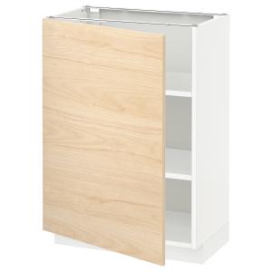 IKEA - armario bajo con baldas, blancoAskersund efecto fres…