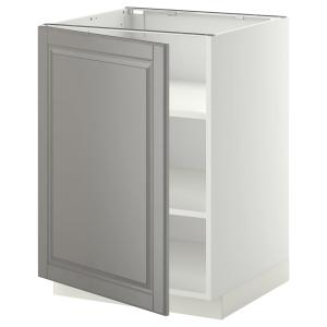 IKEA - armario bajo con baldas, blancoBodbyn gris, 60x60 cm…