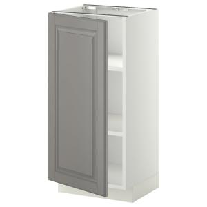 IKEA - Armario bajo con baldas blanco/Bodbyn gris 40x37 cm