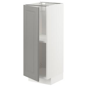 IKEA - armario bajo con baldas, blancoBodbyn gris, 30x37 cm…