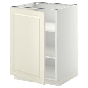 IKEA - armario bajo con baldas, blancoBodbyn hueso, 60x60 c…