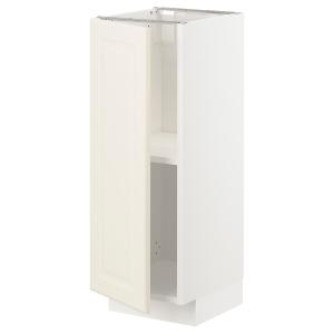 IKEA - armario bajo con baldas, blancoBodbyn hueso, 30x37 c…