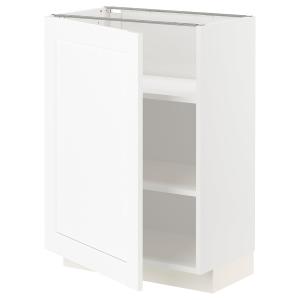 IKEA - armario bajo con baldas, blanco Enköpingblanco efect…