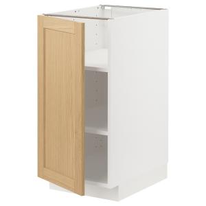 IKEA - armario bajo con baldas, blancoForsbacka roble, 40x6…