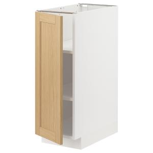 IKEA - armario bajo con baldas, blancoForsbacka roble, 30x6…